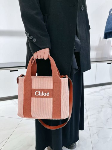 Kindertasche chloé - kindertasche,